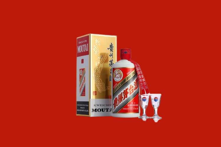 信阳茅台酒回收